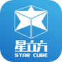 星立方