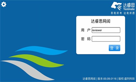 星立方图1