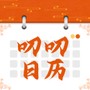 https://static.down8818.com/uploads/20260913/6aa662467f5415.20669156.png