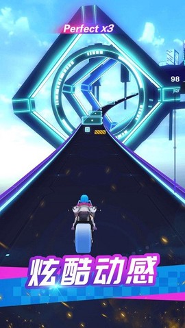 炫音狂潮2[图1]
