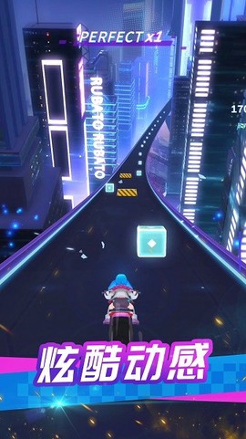 炫音狂潮2图3