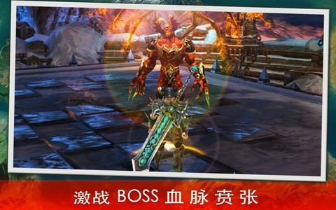 永恒战士3图2
