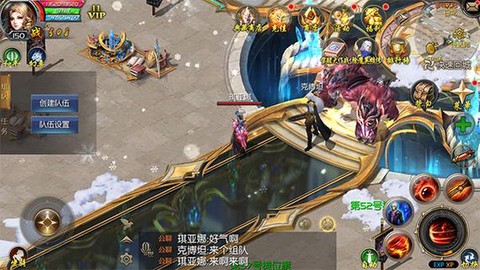 魔域口袋版怎么刷v4