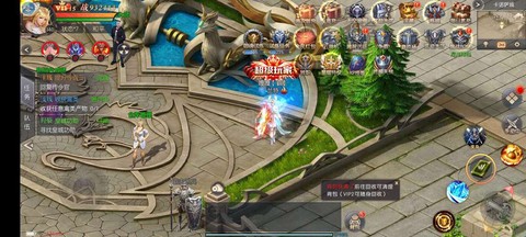 魔域口袋版远古怎么拉[图2]