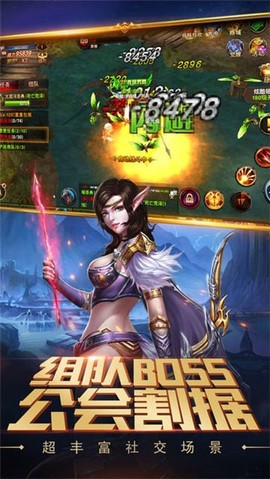 暗黑詛咒图1