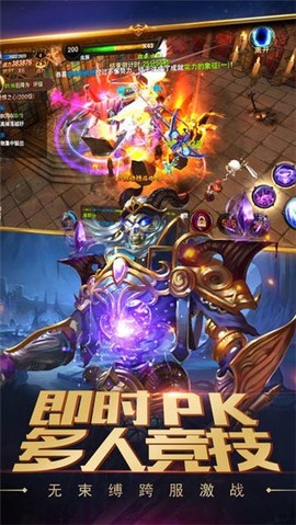 暗黑詛咒图2