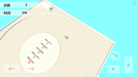 绝对漂移[图5]