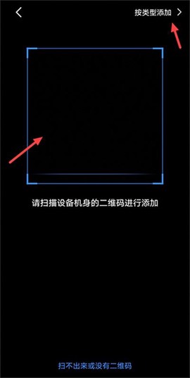 千米神眼[图1]