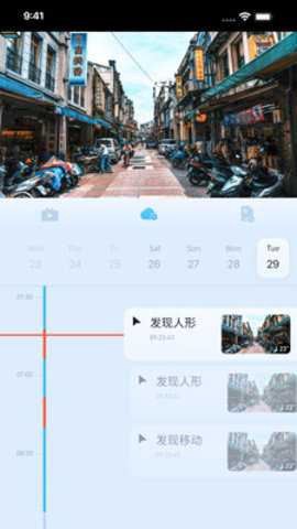 千米神眼图2