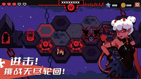 序列战争[图3]