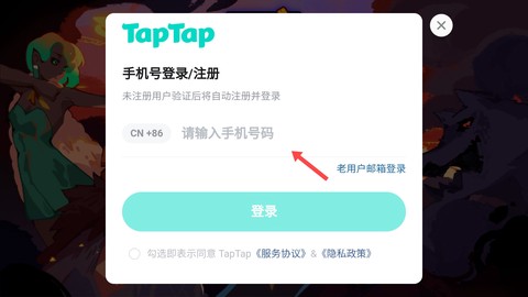 序列战争[图5]