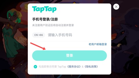序列战争[图6]