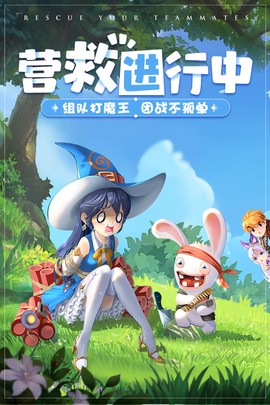 赛尔特大陆[图2]