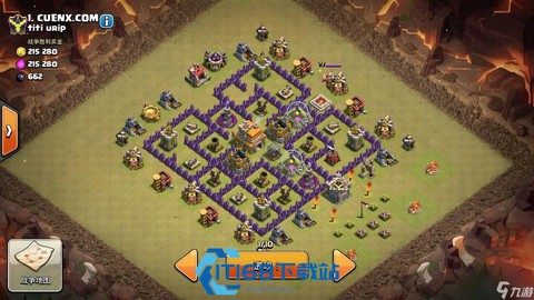 部落冲突怎么用援兵[图2]