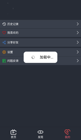 龙猫最新版图3
