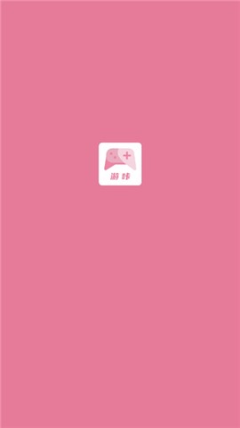 游咔app[图7]