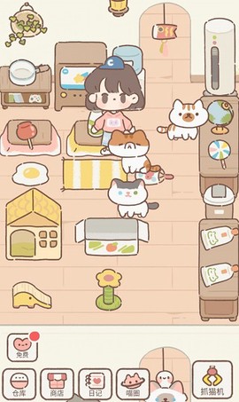遇见你的猫完整版[图2]