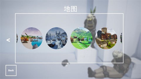 枪战特训2：激战图3