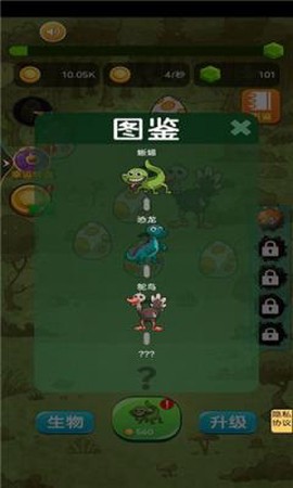 迷你元宇宙图1