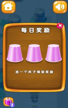 新泡泡龙射手图3