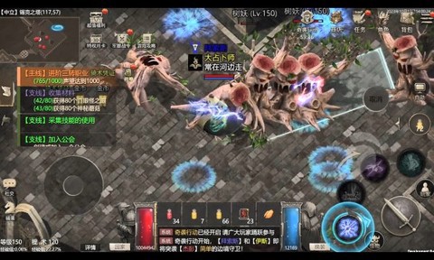 永恒龙族图1