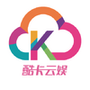 酷卡云娱