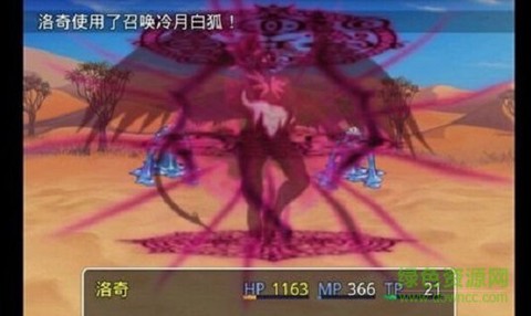 四季女神2.4[图2]