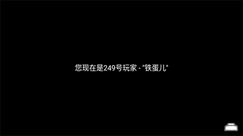 正常的大冒险下载[图5]