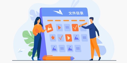 万由云[图3]