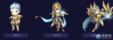 qq飞车至善巨蟹怎么样[图2]