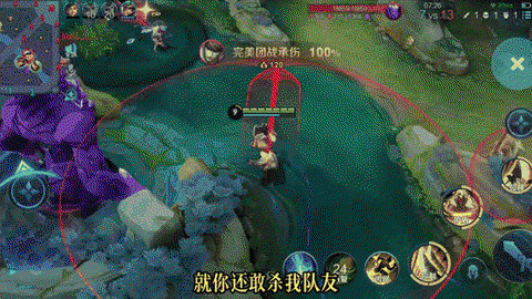 王者荣耀黑铁什么段位