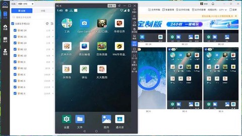 天天酷跑万能碎片怎么得