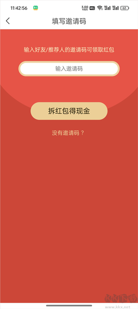 中青看点[图3]