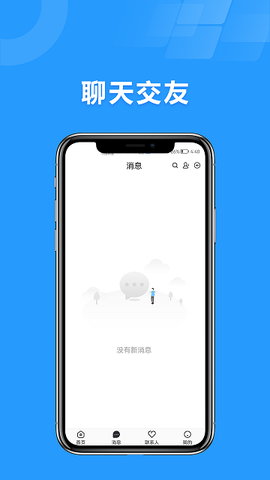 国学融媒图2