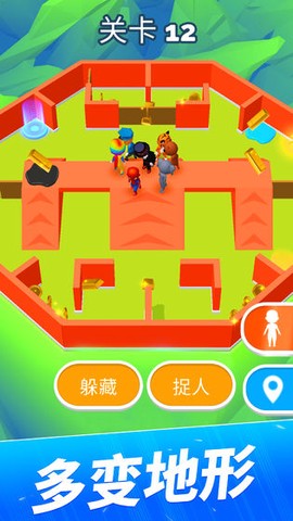 躲猫猫大战图1