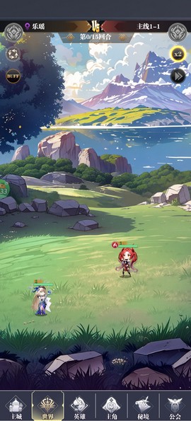 次元星姬[图4]