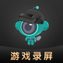游戏录屏王