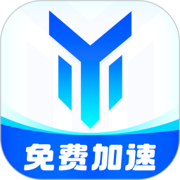 追风加速手机版下载