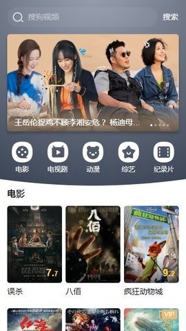 协和影视[图1]
