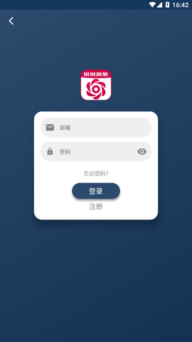 朵朵视频图1