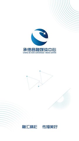冀云承德县图2