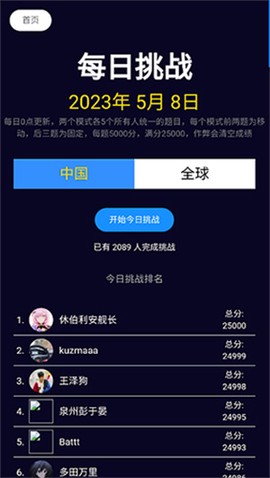图寻[图1]