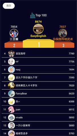 图寻[图3]