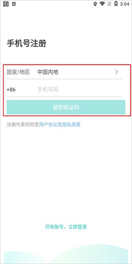 多卡宝[图1]