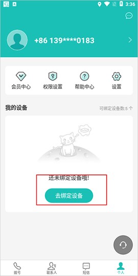 多卡宝[图2]