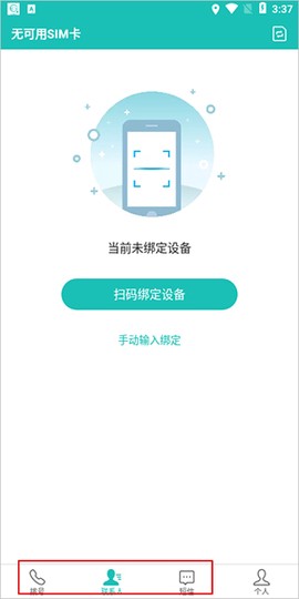 多卡宝[图3]