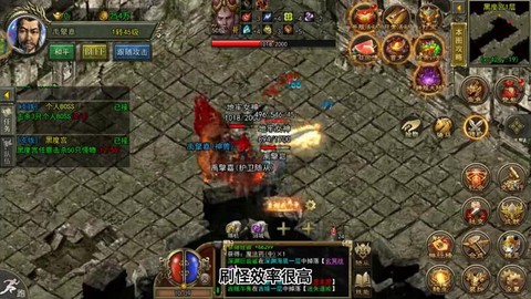 传奇3现在怎么样了[图2]