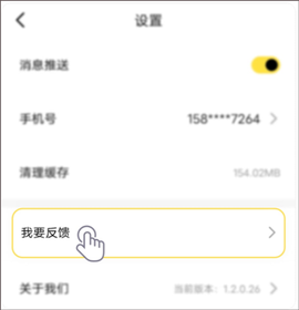 闪现一下[图3]