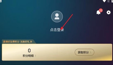电影猎手[图3]