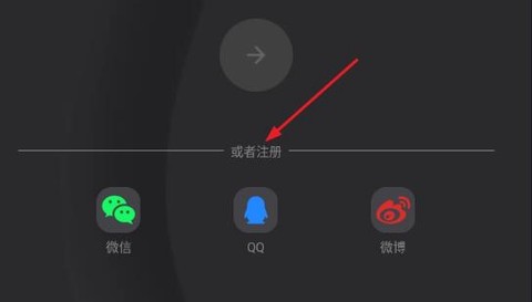 电影猎手[图4]